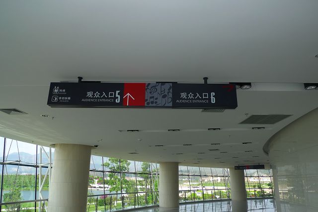 贵阳做标牌-选择麦吉标识